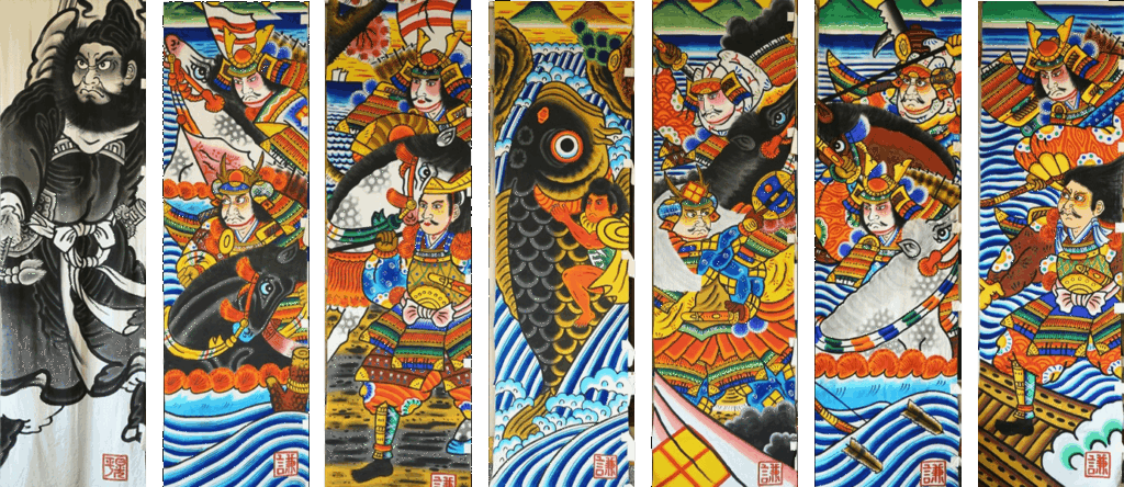 いわき絵のぼり