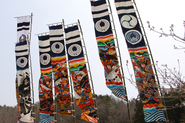 いわき絵のぼり